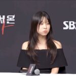 Kim Ah-young
