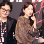 Kim Ah-young