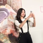 Kim Go-eun