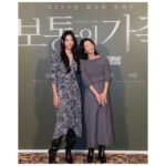 Kim Hee-ae