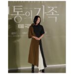 Kim Hee-ae