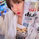 Kim Hyuna