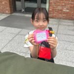 Kim Ji-eun