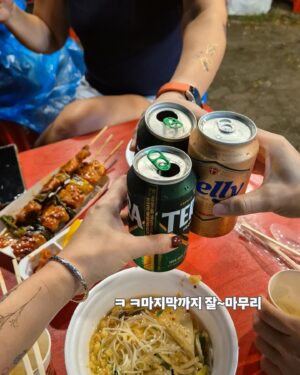 Kim Ji-hye Instagram - 2024 #싸이콘서트  다시 재공연
.
후회없이 행복하게~~불태웠다
.
행복합니다~~감사합니다~~~
.
@42psy42 
.
#박재상x5 #가자마 #어이 #울지마 #어이 #벗어라