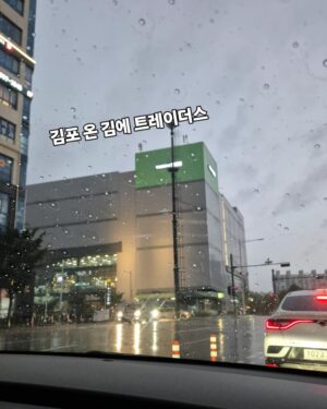 Kim Ji-hye Instagram - 어제 하루 잘~~보냈다
.
신사동 맛집
.
김포 #쇼골프 
.