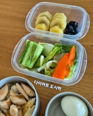 Kim Ji-hye Instagram - 😋