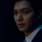 Kim Min-ha