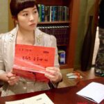 Kim Seon-a