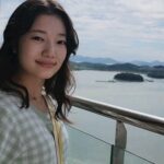 Kim Su-in