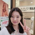 Kim Su-in