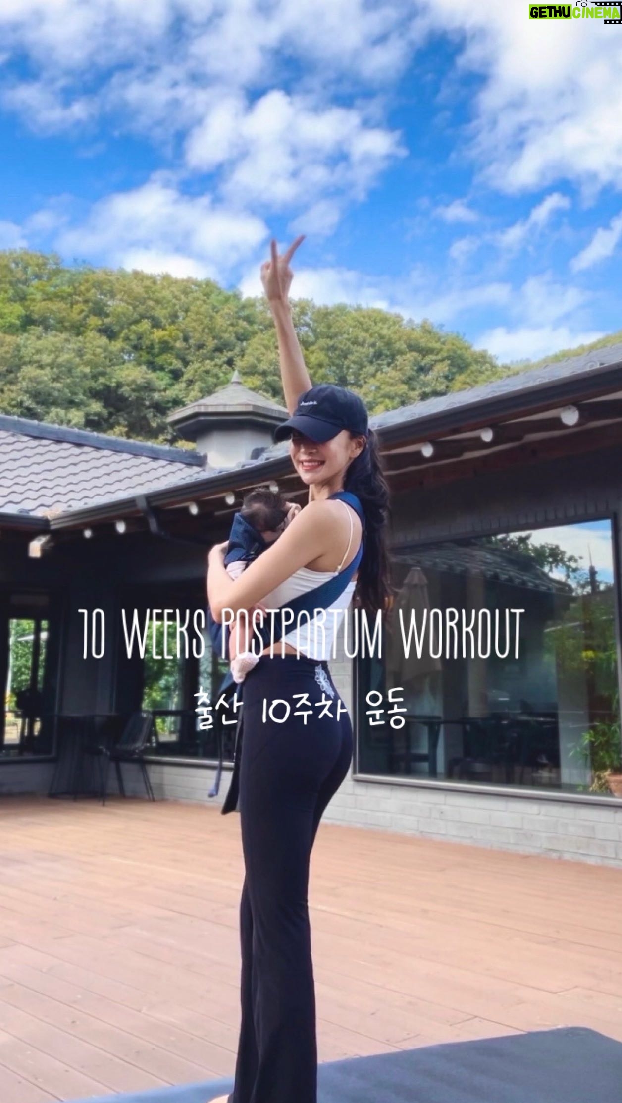 Kim Yun-jee - 7.1K Likes - 하늘도 해님도 바람도 너무 예뻤던 오늘 주말육아하며 운동하기💪🏻🔥#postpartumfitness #산후운동