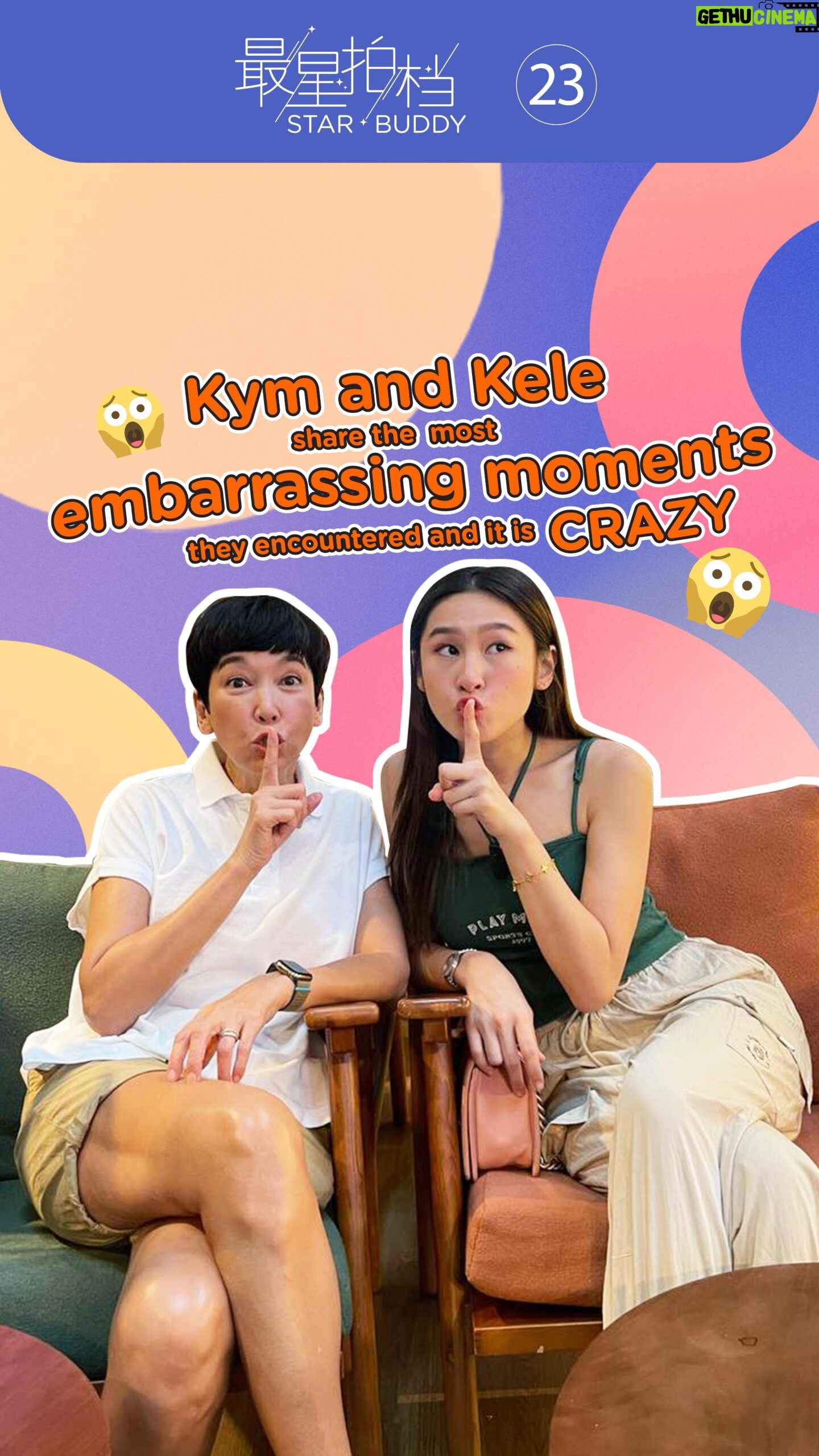 Kym Ng - 1.8K Likes - @kym_ng and @yangguangkele3883 get real and share the most embarrassing moments they encountered and it is CRAZY😳
#fyp #foryourpage #explore #explorepage #trending #trendingreels #tcastarbuddy