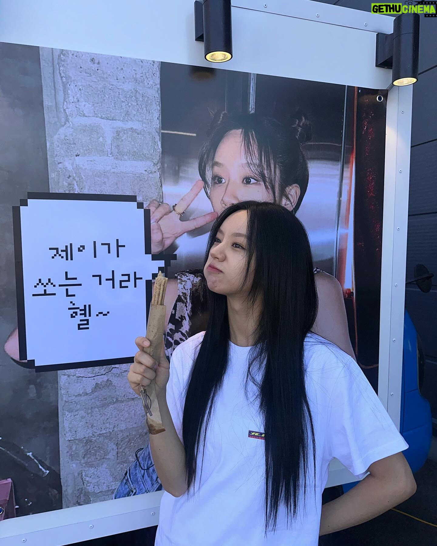 Actress Lee Hye Ri Hd Instagram Photos And Wallpapers September 2024 