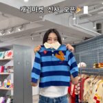 Lee Hyun-yi