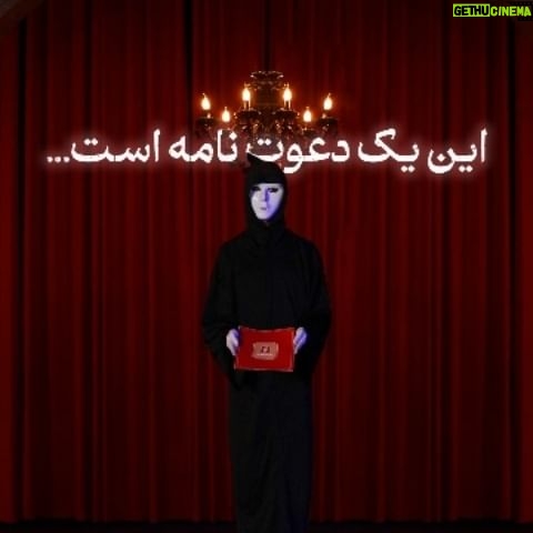 Leila Otadi - 7K Likes - .
"این یک دعوت نامه است"
رونمایی از تیزر برنامه تلویزیونی عمارت
کاری از گروه اجتماعی شبکه سه
به زودی...
اگر بیننده خوبی هستید، منتظر این برنامه باشید.
#عمارت