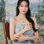 Lim Ji-yeon
