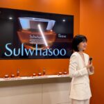 Lim Soo-jung