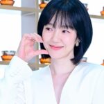 Lim Soo-jung