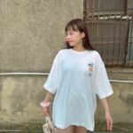 Lin Hana