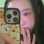 Lin Hana