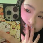 Lin Hana