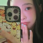 Lin Hana