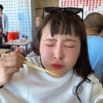 Lin Hana