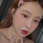 Lin Hana