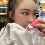 Lin Hana