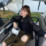 Lin Hana