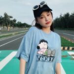 Lin Hana