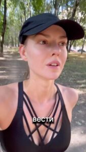 Actress Lyanka Gryu HD Instagram Photos and Wallpapers September 2024