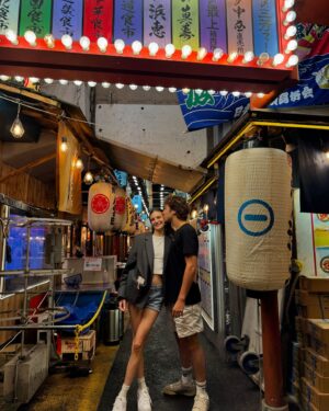 Macarena Achaga Instagram - Japón por 48 horas 🇯🇵
記念日おめでとう