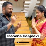 Mahana Sanjeevi