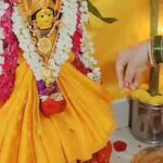 Mahana Sanjeevi
