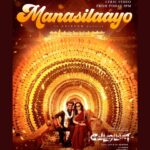 Manju Warrier