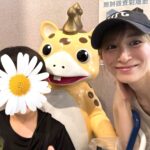 Mari Okamoto