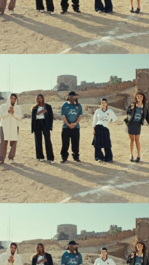 May Calamawy Instagram - PRESENTING “EL NADY” FW24.

FEATURING:
@davemerheje 
@kareem 
@noore 
@calamawy 
@zainabjohnson 

Full collection now available in-store and online - choose wisely. 👀