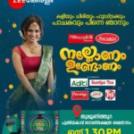 Meenakshi Raveendran