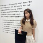 Min Do-hee