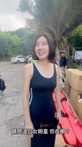 Actress Mini Chao HD Instagram Photos and Wallpapers September 2024