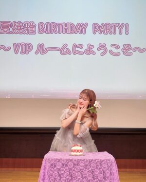 Miyabi Natsuyaki Instagram - 𝑚𝑦 𝑏𝑖𝑟𝑡ℎ𝑑𝑎𝑦🎂🍒

今日お誕生日を迎えました💕
いつも応援してくれてるみなさん
ありがとうございます🫶🏻

バースデー当日にイベントが
できて幸せでした💜✨
直接お祝いしに会いに来てくれたみんな
ありがとう💓

イベントの内容が個人的には
めちゃくちゃ面白くて
考えてくださった啓太さんに感謝です🥹
MCも含めありがとうございました✨
つんっ♡🤣🤣
@jjgd_keita 

皆さま今後とも応援
よろしくお願いします💜