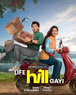 Mukti Mohan Instagram - August 2024 was beyond special ✨
My baby Golu had three releases #LifeHillGayi @disneyplushotstar 
#GyarahGyarah @zee5 & theatrical release of #AWeddingStory
I am so incredibly proud of you for being resilient and patient for all these years. Watching you give countless auditions for years with so much love & passion has inspired me. I have seen you fight the roughest & toughest of battles as an actor and I am thrilled to see that it’s all coming true now. 
So happy for you my baby. 
I love you… May you always keep shining bright like you do in everyone’s lives around you. 
Big love to all those people who believed in my Golu. 
Beyond grateful 🥹🙏🏻 
Love & more power to all the artists who are working through rejection right now. I know it’s not easy at all but stay true and keep working insanely hard on your craft. 
Your dreams WILL come true 🙏🏻