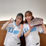 Nao Toyama