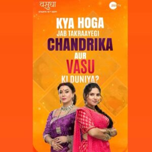 Nausheen Ali Sardar Instagram - Kya Lagta hai apko ... ki jab Befikar Vasu Rakhegi Niyam ki Pakki Chandrika ki Duniya mein Kadam??
Dekhiye #Vasudha 16 September  se -sirf #zee tv  par @zeetv @arvindbabbal