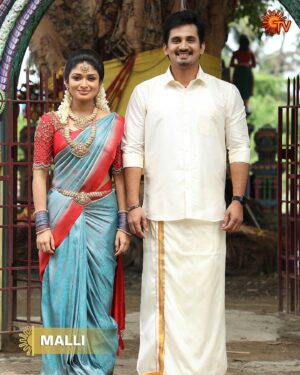 Nikitha Rajesh Instagram - Newly-wed couple in town 😍❤️

மல்லி | திங்கள் - ஞாயிறு | 9.30 PM

#SunTV #Malli #MalliOnSunTV #TamilSerials #Serials #SunDigital