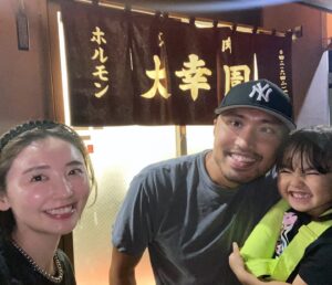 Nonoka Ono Instagram - 🍖
5年前の今日、ここで出会って
4年前の今日、家族になった！

とゆことで
結婚４周年です🎀

焼肉屋さんで
はじめましてのときは
まさか結婚するなんて1ミクロンも
思ってなかったな🤣🤣

いつも美味しくお肉焼いてくれて
ありがとう！

幸せをありがとう！！！