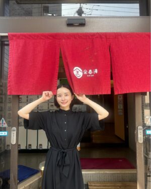 Oto Abe Instagram - トトノイ🩵🤟ました！
今日から一週間頑張りましょう☺️👍