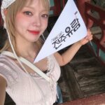 Park Cho-a