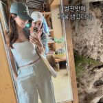 Park Han-byul